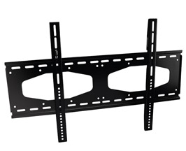 Large Fixed Wall Mount